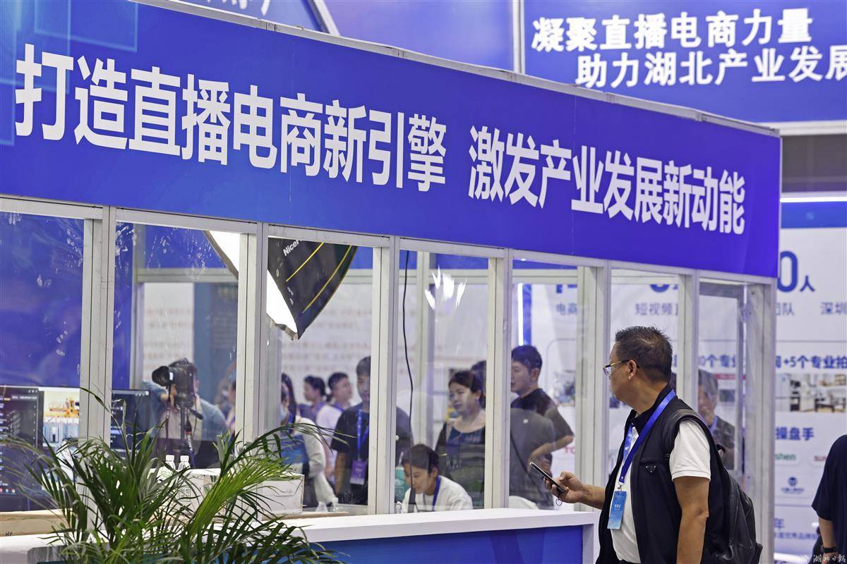 斗牛游戏下载